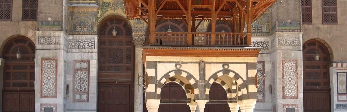 رفع العقوبات الأمريكية عن سورية: فرص ذهبية للمغتربين في القطاع العقاري