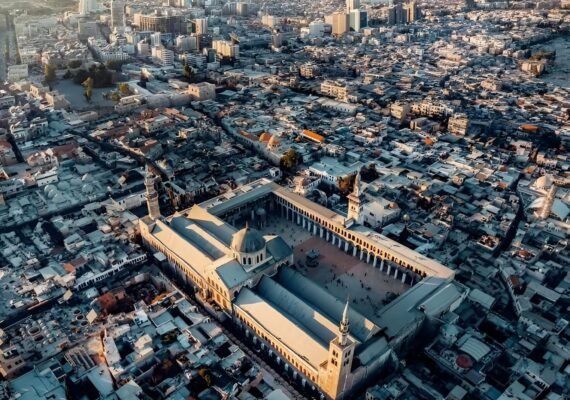 الاستثمار العقاري في سوريا عام 2025، الفرص والتحديات