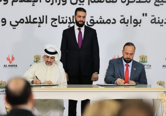 مدينة “بوابة دمشق” للإنتاج الإعلامي والفني، تأثيرها على الاقتصاد السوري والقطاع العقاري