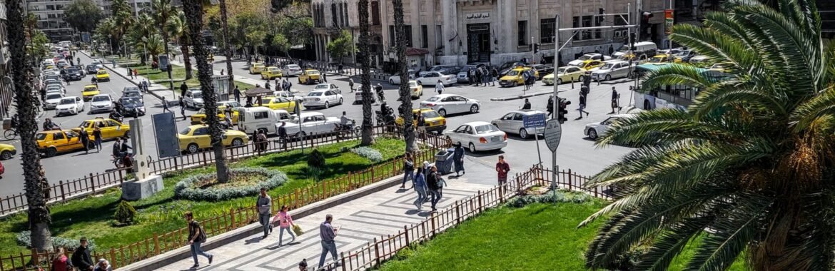 أفضل المناطق للاستثمار العقاري في سورية