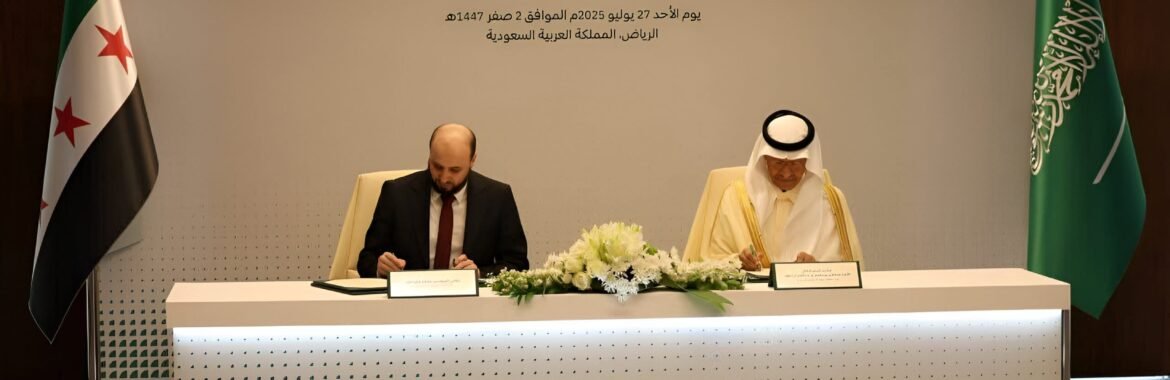 السعودية وسورية، تعاون في مجال الطاقة