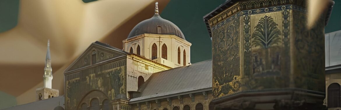 كيف تساهم الهوية البصرية في إعادة بناء صورة سورية كوجهة استثمارية جاذبة