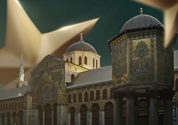 كيف تساهم الهوية البصرية في إعادة بناء صورة سورية كوجهة استثمارية جاذبة