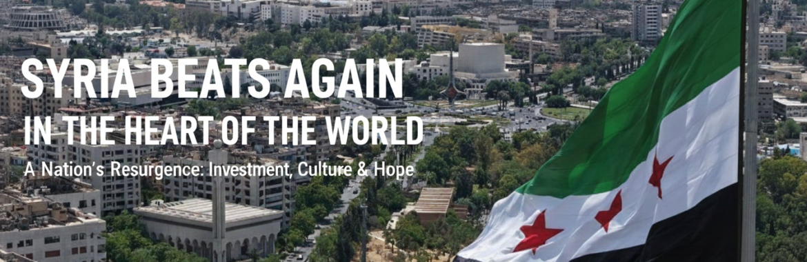 سورية، فجر جديد بعد أربعين عاماً من الظلام